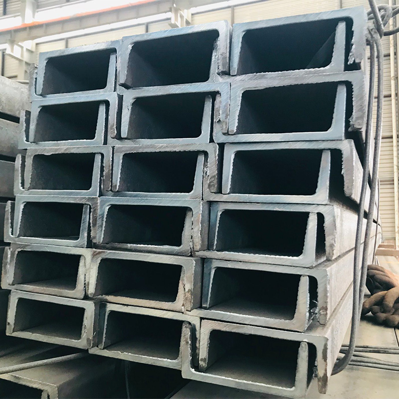 U-Channel-Steel-Sizes-JIS-Standard-Hot-Rolled.jpg